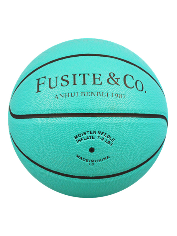 Лека версия баскетболна топка №7 №5 нестандартна, неплъзгаща се, устойчива на износване, състезателна циментова баскетболна топка за възрастни и деца, може да бъде гравирана, подаръчна топка