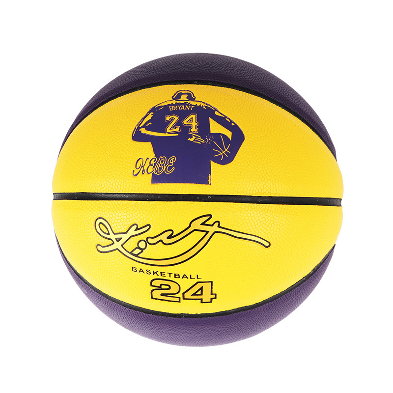 Лека версия баскетболна топка №7 №5 нестандартна, неплъзгаща се, устойчива на износване, състезателна циментова баскетболна топка за възрастни и деца, може да бъде гравирана, подаръчна топка