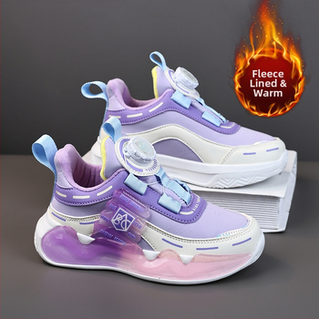 Bērnu ziemas apavi meitenēm 7 gadu vecumam, ar vilnas oderi, silti, rotējoši, nodilumizturīgi skriešanas apavi zēniem, izturīgi.