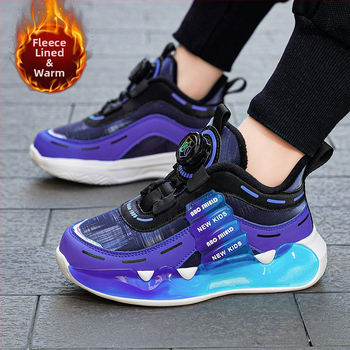 Bērnu ziemas apavi meitenēm 7 gadu vecumam, ar vilnas oderi, silti, rotējoši, nodilumizturīgi skriešanas apavi zēniem, izturīgi.