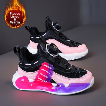 Bērnu ziemas apavi meitenēm 7 gadu vecumam, ar vilnas oderi, silti, rotējoši, nodilumizturīgi skriešanas apavi zēniem, izturīgi.