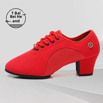Latin tánccipők felnőtt nőknek, közepes sarkú, puha talpú tánccipők, négyzet alakú tánc, tengerész tánc, modern tánccipők, lélegző és könnyű