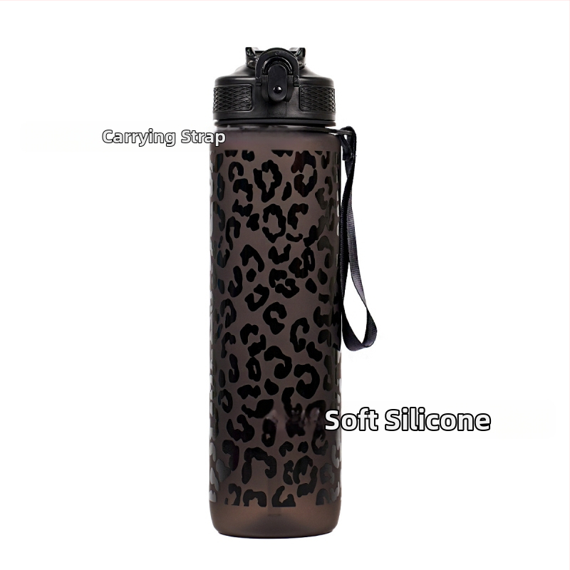 Piiriülene Amazoni plastist veekruus leopardiprindiga gradiendiga õlgkruus suvine õueruumikruus suure mahutavusega spordiveekruus