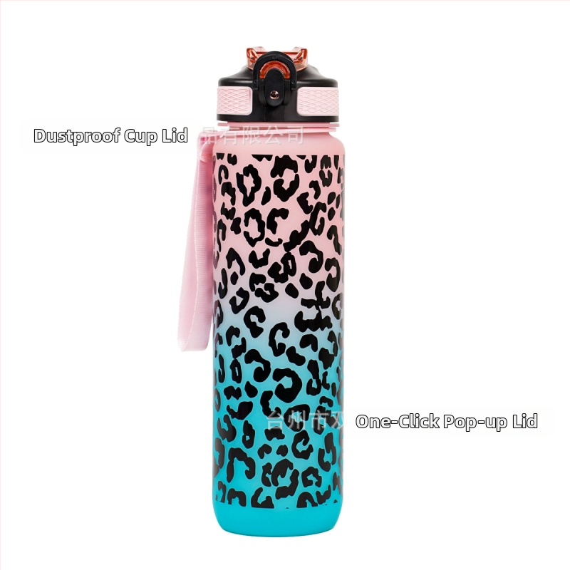 Piiriülene Amazoni plastist veekruus leopardiprindiga gradiendiga õlgkruus suvine õueruumikruus suure mahutavusega spordiveekruus