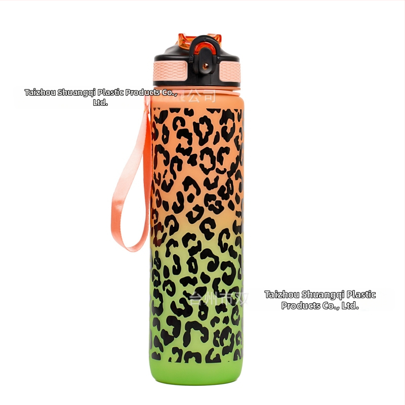 Piiriülene Amazoni plastist veekruus leopardiprindiga gradiendiga õlgkruus suvine õueruumikruus suure mahutavusega spordiveekruus