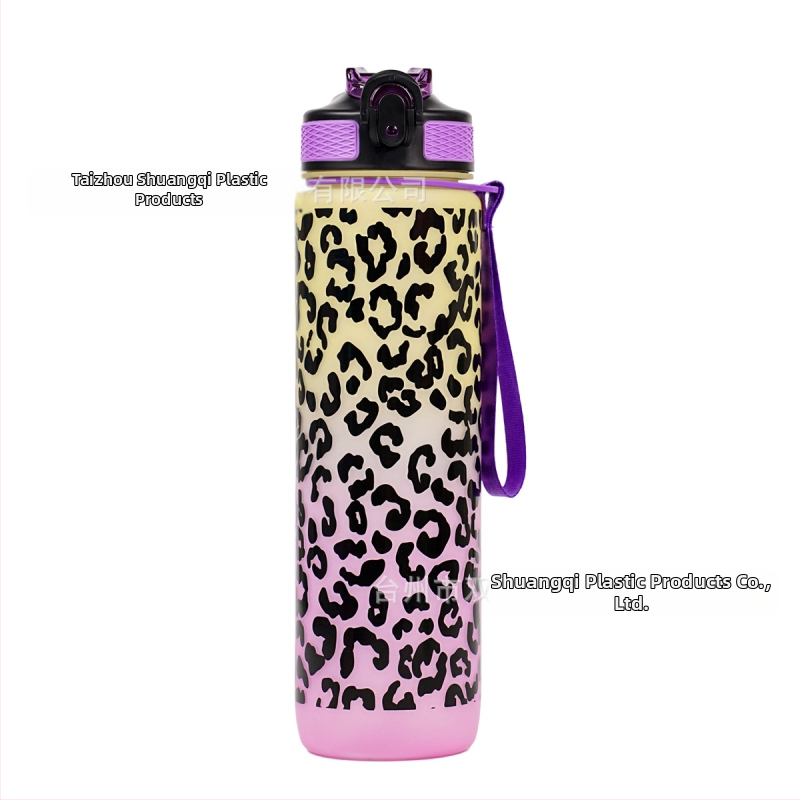 Piiriülene Amazoni plastist veekruus leopardiprindiga gradiendiga õlgkruus suvine õueruumikruus suure mahutavusega spordiveekruus