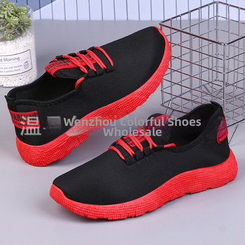 Új fűzős férfi sportcipők, divatos, hétköznapi, puha talpú, kényelmes diákcipők, egyrészes, drop-shipping könnyű futócipők férfiaknak