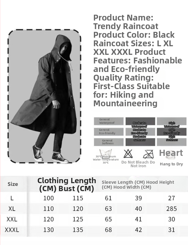 Външнотърговско черно яке за възрастни, ветроустойчиво, шапка, въжено пончо, удължено, удебелено на склад, риболовно пончо