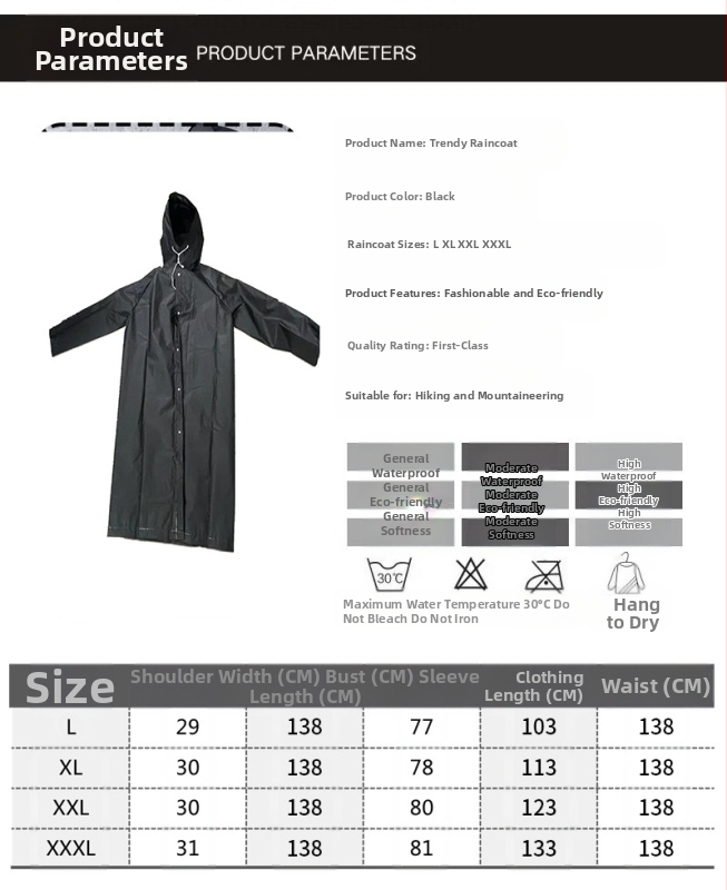 Външнотърговско черно яке за възрастни, ветроустойчиво, шапка, въжено пончо, удължено, удебелено на склад, риболовно пончо