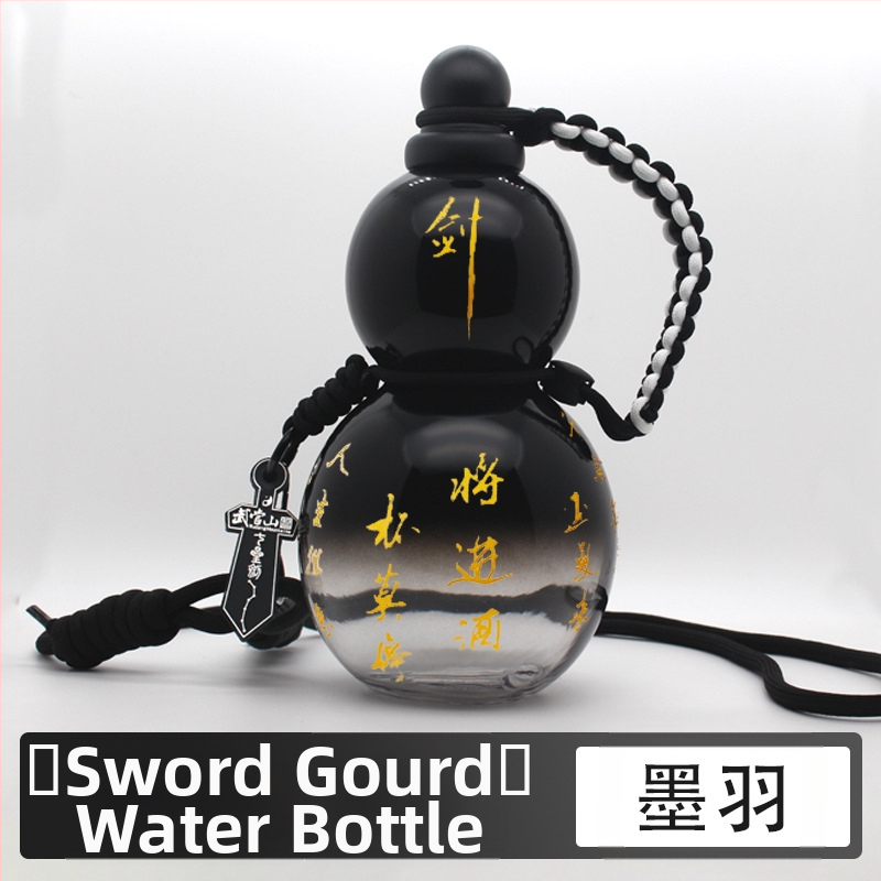 Преносима пластмасова преносима чаша за вода от тиква, висока цветна стойност, нова преносима бутилка за вода от тиква с висока температура, антична креативна