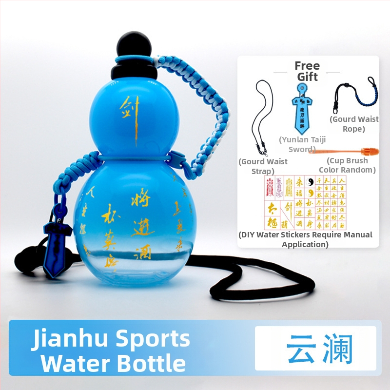 Nešiojamas plastikinis nešiojamas moliūgų vandens puodelis, aukštos spalvos, naujas, aukštos temperatūros nešiojamas moliūgų vandens butelis, antikvarinis, kūrybingas