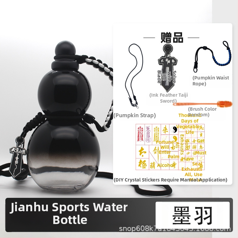 Nešiojamas plastikinis nešiojamas moliūgų vandens puodelis, aukštos spalvos, naujas, aukštos temperatūros nešiojamas moliūgų vandens butelis, antikvarinis, kūrybingas