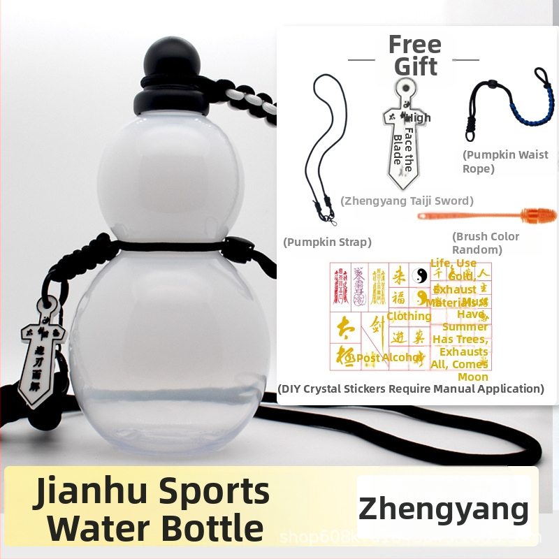 Nešiojamas plastikinis nešiojamas moliūgų vandens puodelis, aukštos spalvos, naujas, aukštos temperatūros nešiojamas moliūgų vandens butelis, antikvarinis, kūrybingas