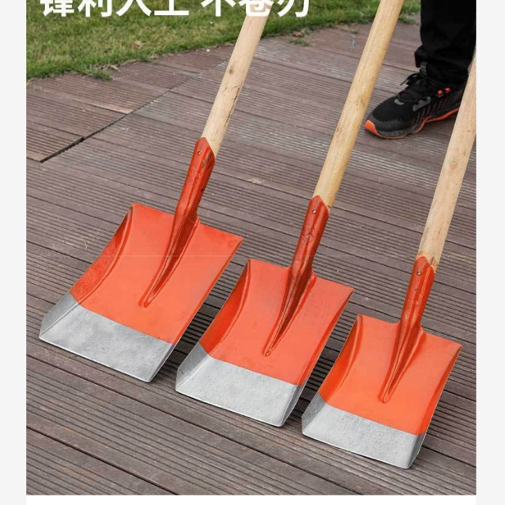 Žemės ūkio plieninis didelis kastuvas, mangano plieno kastuvas, kvadratinis kastuvas, smailus kastuvas, užsienio kastuvas, statybvietės tilto lauko smailus anglies kastuvas, sodo kastuvas