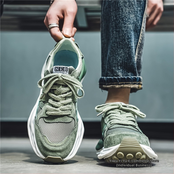 Putian férfi cipő téli hálós niche cipő ifjúsági alkalmi, minden mérkőzéshez megfelelő, puha talpú, könnyű futócipő ősszel és télen