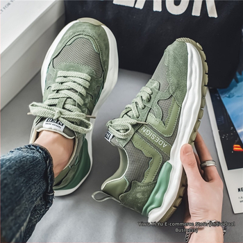 Ανδρικά Παπούτσια Putian Χειμερινά Παπούτσια Mesh Niche Νεανικά Casual All-match Μαλακή Σόλα Ελαφριά Τρέξιμο Μοντέρνα Παπούτσια Φθινόπωρο και Χειμώνας