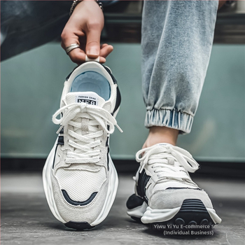 Ανδρικά Παπούτσια Putian Χειμερινά Παπούτσια Mesh Niche Νεανικά Casual All-match Μαλακή Σόλα Ελαφριά Τρέξιμο Μοντέρνα Παπούτσια Φθινόπωρο και Χειμώνας