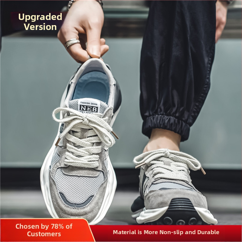 Putian férfi cipő téli hálós niche cipő ifjúsági alkalmi, minden mérkőzéshez megfelelő, puha talpú, könnyű futócipő ősszel és télen