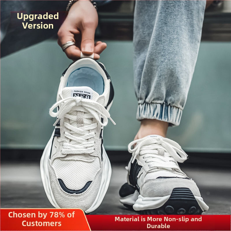 Putian férfi cipő téli hálós niche cipő ifjúsági alkalmi, minden mérkőzéshez megfelelő, puha talpú, könnyű futócipő ősszel és télen