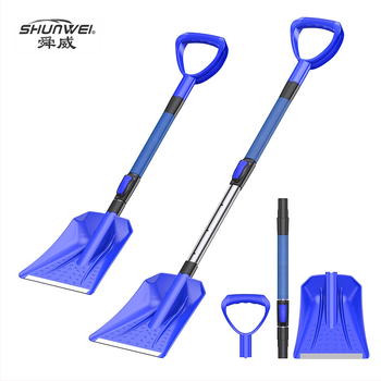 Kokkupandav lumelabidas autole, maastikul kasutamiseks, väike labidas, talvetarbed, kelk, teleskoop-lumelabidas, tööriist, vasakpoolne ämber