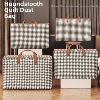 Didelės talpos lovatiesės krepšys, studentų bagažo apdailos krepšys, drėgmei atsparus vandeniui atsparus krepšys, namų laikymo krepšys drabužiams