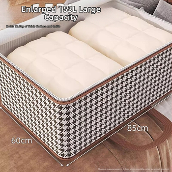 Didelės talpos lovatiesės krepšys, studentų bagažo apdailos krepšys, drėgmei atsparus vandeniui atsparus krepšys, namų laikymo krepšys drabužiams