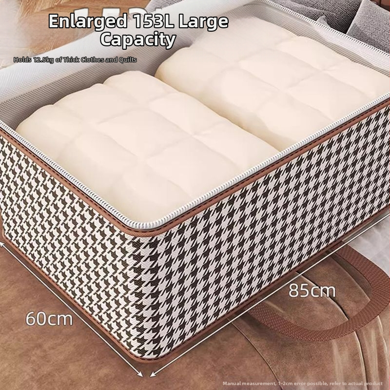 Чанта за юрган с голям капацитет, чанта за преместване, чанта за студентски багаж, чанта за довършителни работи, влагоустойчива водоустойчива чанта, чанта за съхранение на дрехи в дома