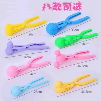 Sniego gniūžčių segtukas, žaidžiantis smėlyje ir vandenyje, vaikų žiemos lauko žaislai, kūdikis žaidžia sniege, segtukas, interaktyvus sniego gniūžčių kovos įrankis