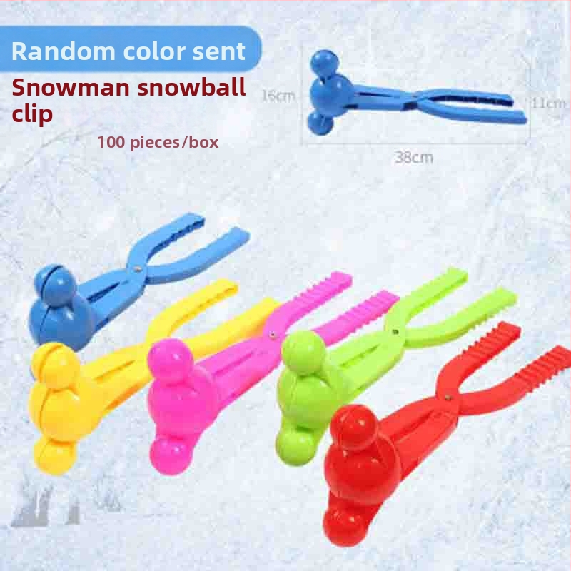 Щипка за снежни топки, играеща в пясъка и във водата, детски зимни играчки за открито, бебешка играеща в снега, инструмент за борба със снежни топки, интерактивен