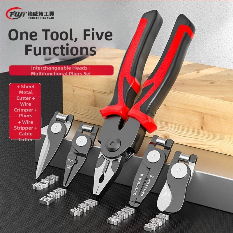 Многофункционални клещи Feng Witt, клещи за тел, менгеме от един до пет, инструмент за оголване на тел, електротехник, резачка за тел, скоба за тел