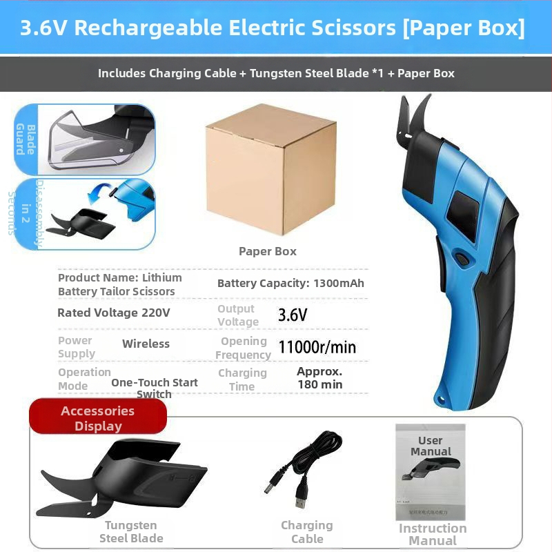 Elektrinės elektrinės žirklės audinio pjovimo artefaktas rankinės žirklės drabužiai kartonas kilimas oda audinys mažas audinio pjovimo staklės