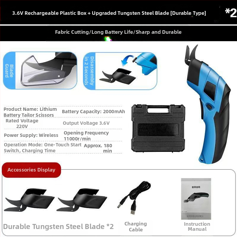 Elektrinės elektrinės žirklės audinio pjovimo artefaktas rankinės žirklės drabužiai kartonas kilimas oda audinys mažas audinio pjovimo staklės