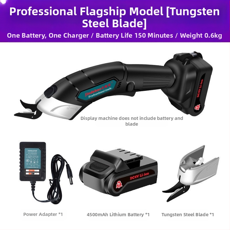 Elektrinės elektrinės žirklės audinio pjovimo artefaktas rankinės žirklės drabužiai kartonas kilimas oda audinys mažas audinio pjovimo staklės