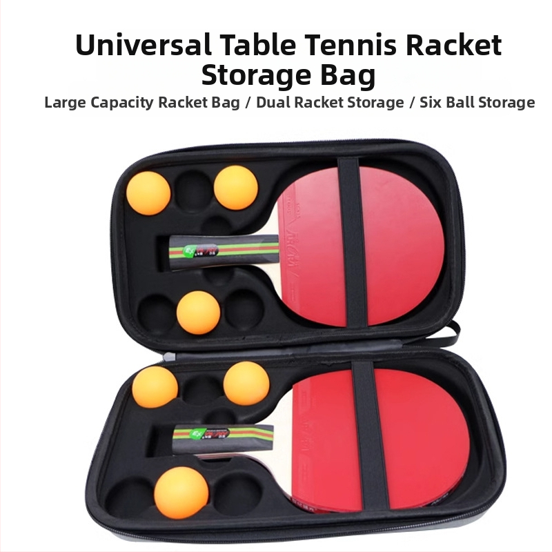 Трансгранична горещо продавана чанта за ракети за тенис на маса, спортна преносима твърда обвивка, устойчива на изпускане, 2 чанти за съхранение от EVA, нов продукт