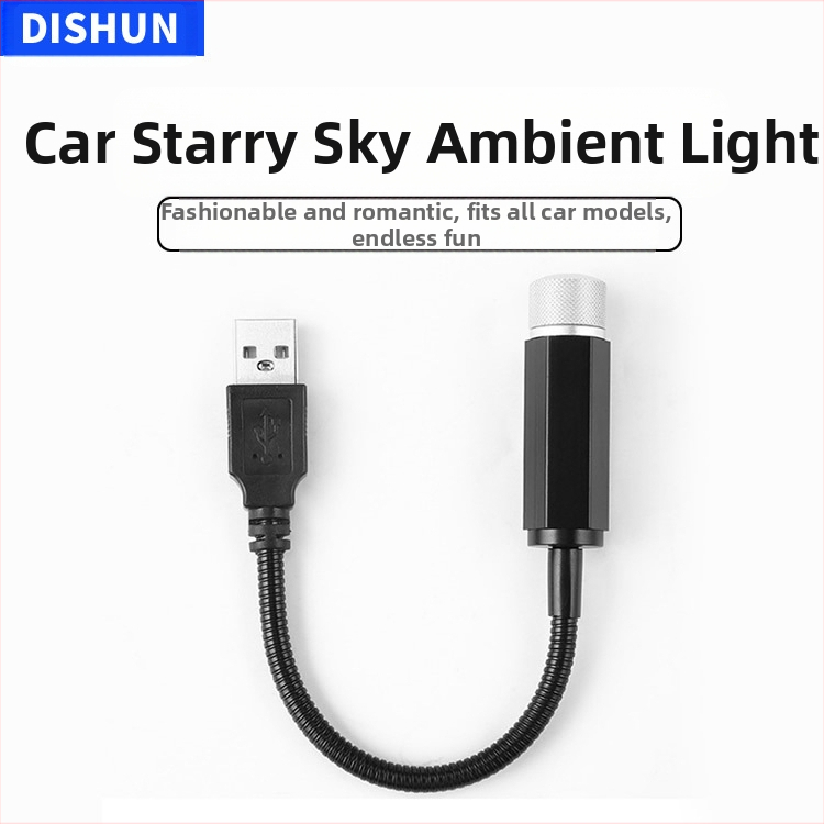 USB лампа Star Air, лампа за атмосфера на кола, лампа за звездна атмосфера, модифицирана интериорна проекционна лампа за кола, трансгранична