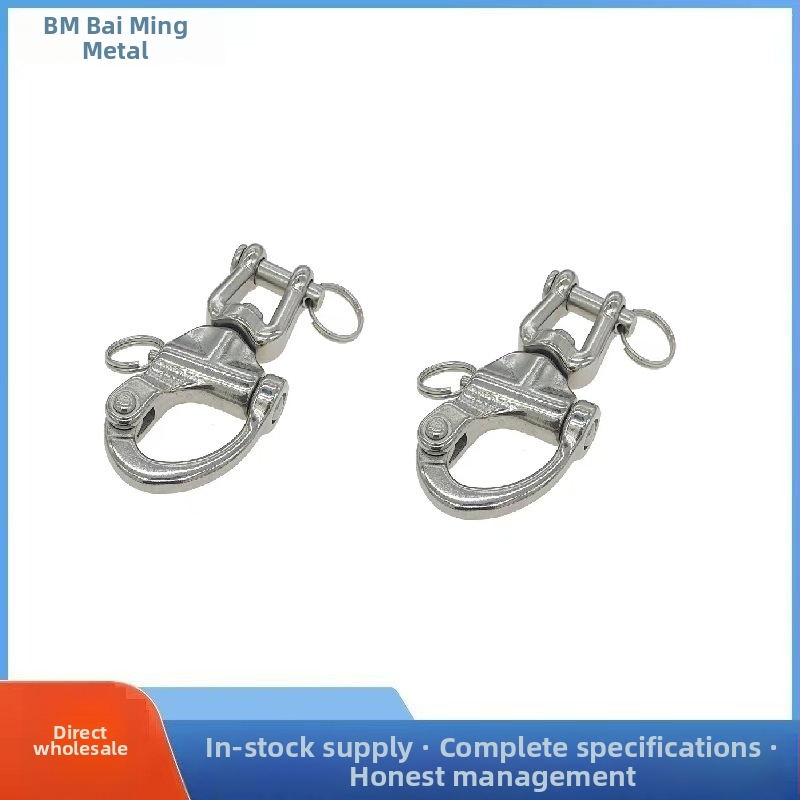 Неръждаема стомана, вилица, въртяща се пружинна скоба, стоманено въже, вилица, въртяща се пружинна скоба, трансгранична доставка