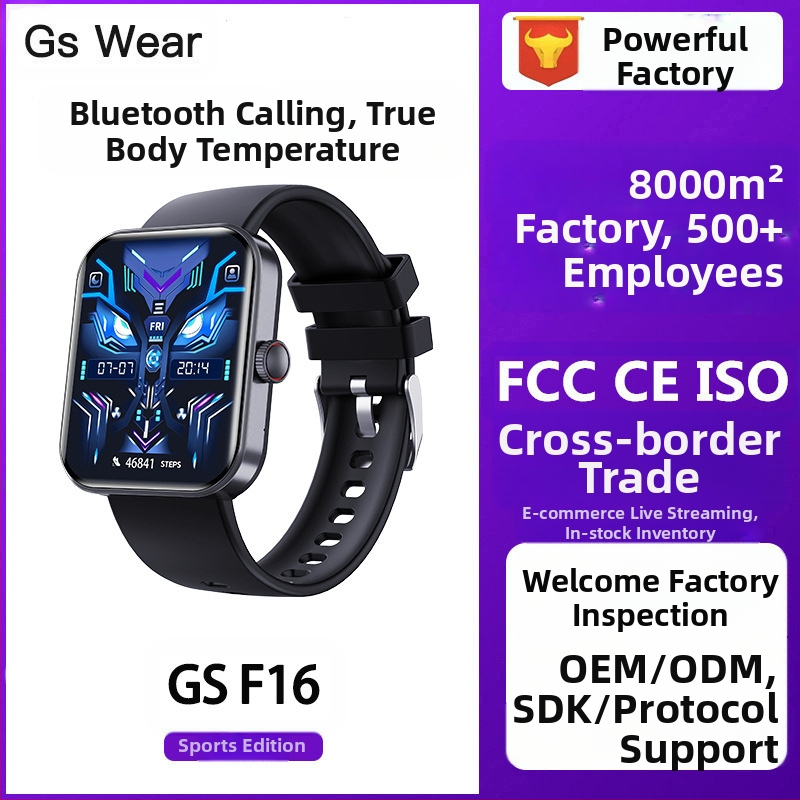 GSF16 Huaqiang North határokon átnyúló forró TikTok valós testhőmérsékletű okosóra pulzusmérő vér oxigén Bluetooth okosóra