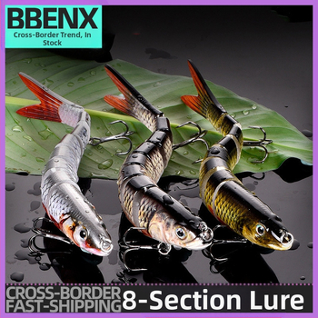 Daugiasluoksnis „Luya“ masalas, 8 sekcijų masalas gėlavandenei žuviai, jūrinei žūklei, 13,5 cm panardintas masalas, netikras masalas, daugiasluoksnis „Luya“ masalas.