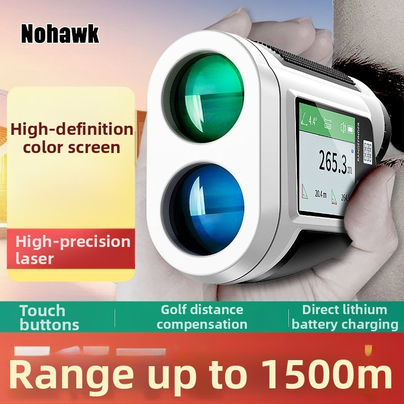 Vanjski ručni laserski daljinomjer, teleskop visoke preciznosti, elektroničko ravnalo, instrument za mjerenje udaljenosti u golfu 1000 m
