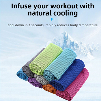Πετσέτα Summer Cool Sensation για αθλητικές δραστηριότητες εξωτερικού χώρου, με αίσθηση πάγου, για γρήγορη ξήρανση και μείωση της θερμοκρασίας