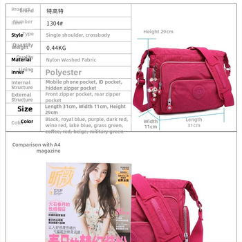 Tigao Special egyvállas, átlós, könnyű, divatos, sokoldalú női, lezser, vízlepergető táska, kompakt és vízálló