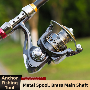 Цяло метално риболовно колело въртящо се колело риболовна макара риболовна макара колело за морски прът котва риболовно колело дистанционно леене риболовни принадлежности на едро