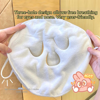 Πετσέτα ζεστής συμπίεσης Gemeng που κρέμεται στα αυτιά, απαλή και φιλική προς το δέρμα, με ατμό, ζεστή και κρύα κομπρέσα, πετσέτα προσώπου με υγρή συμπίεση που γεμίζει το δέρμα