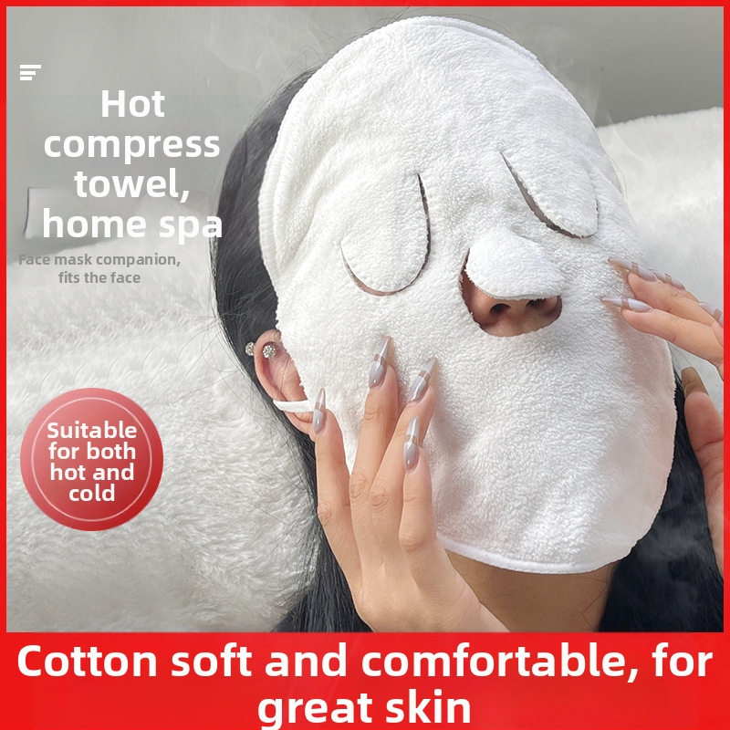 Πετσέτα ζεστής συμπίεσης Gemeng που κρέμεται στα αυτιά, απαλή και φιλική προς το δέρμα, με ατμό, ζεστή και κρύα κομπρέσα, πετσέτα προσώπου με υγρή συμπίεση που γεμίζει το δέρμα