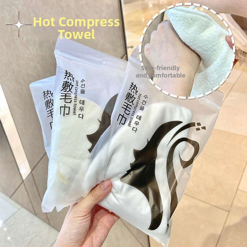 Кърпа за горещ компрес Gemeng, висяща за уши, мека, подходяща за кожата, парно нагряване, студена и гореща компресия за лице, мокра компресия, запълваща кожата, кърпа за лице