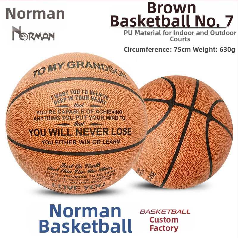Производител на едро, абсорбираща потта, полиуретанова баскетболна топка № 7, стандартна топка за студенти в кампуса, специална баскетболна топка, може да се отпечата с лого, дропшипинг