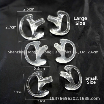 Аксесоари за въздуховоди, кука за ухо, уоки-токи, слушалки за мобилен телефон, силиконови меки тапи за уши, D-образна триъгълна стойка за уши, слушалки