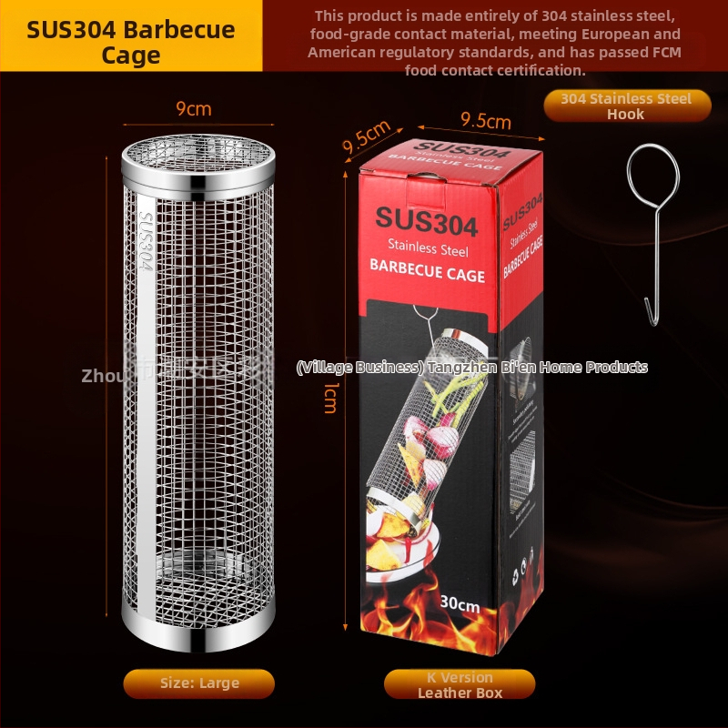 Amazoni rullgrilli puurivarustuse grillikorv täiustatud välistingimustes kasutatav grill roostevabast terasest grillitünn grillimisriistad