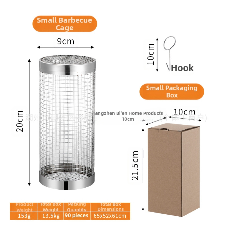 Amazoni rullgrilli puurivarustuse grillikorv täiustatud välistingimustes kasutatav grill roostevabast terasest grillitünn grillimisriistad