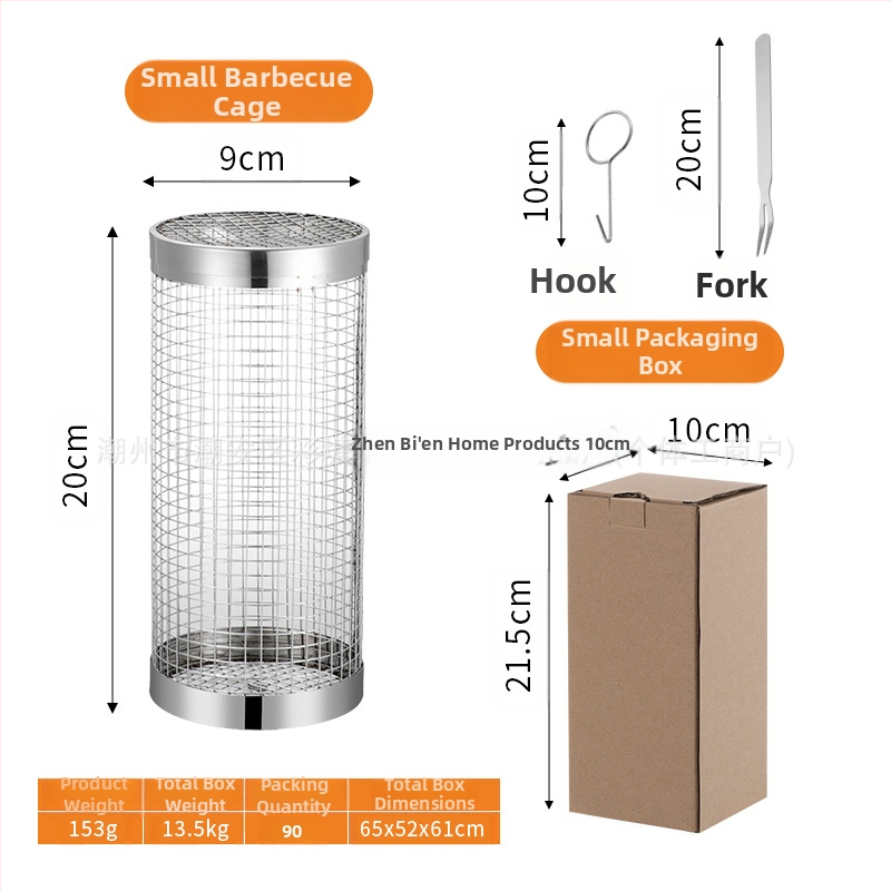 Amazoni rullgrilli puurivarustuse grillikorv täiustatud välistingimustes kasutatav grill roostevabast terasest grillitünn grillimisriistad